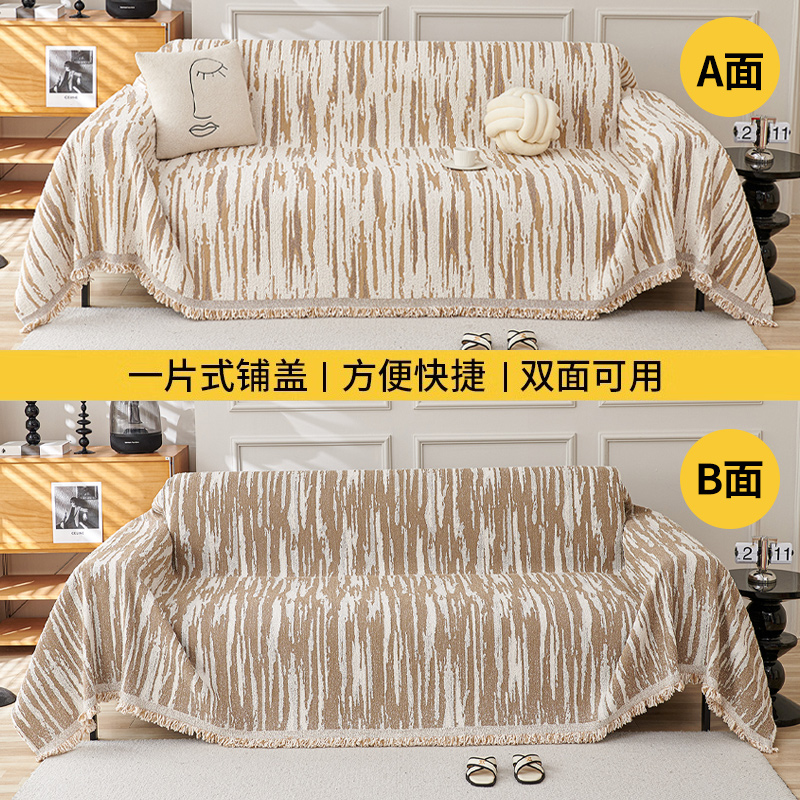 ソファーカバー 双面使用可能筆書き風ストライプソファーカバー