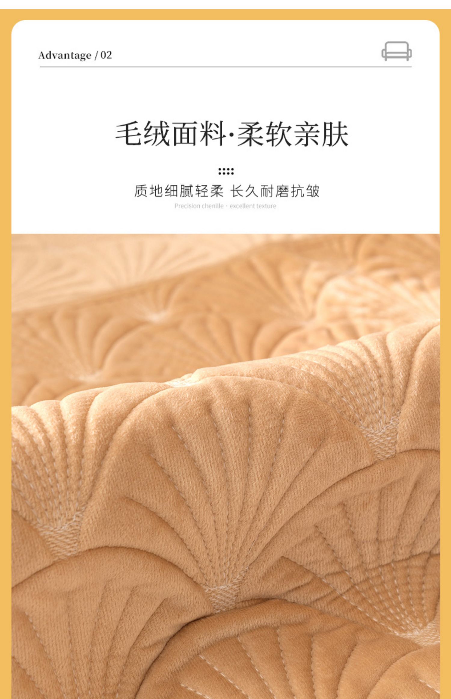 ソファーカバー 扇形模様の上品な伸縮フィット二人掛け座椅子保護カバー