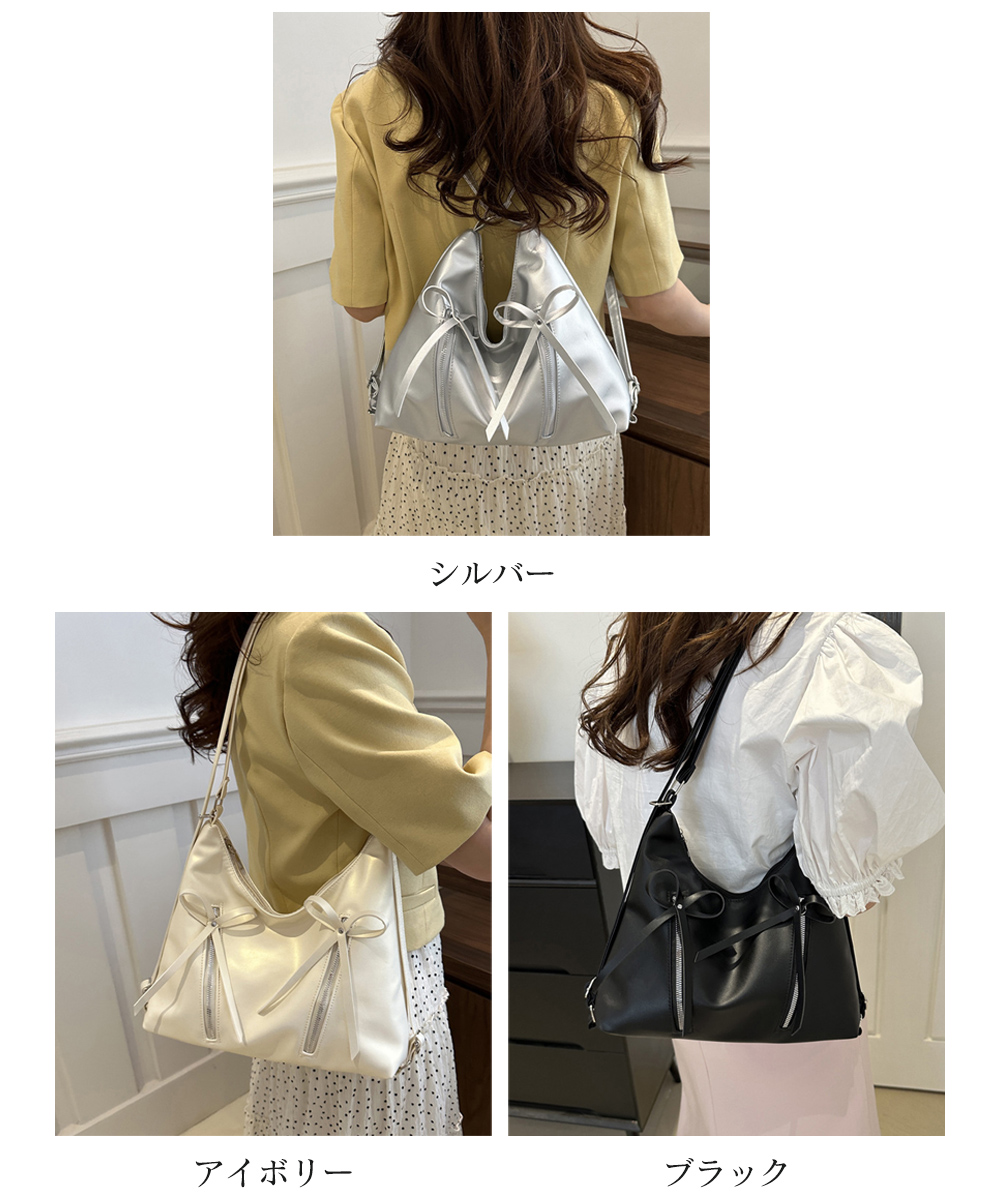 革バッグレディース リボン付き合皮リュック 三通り使える女性用鞄