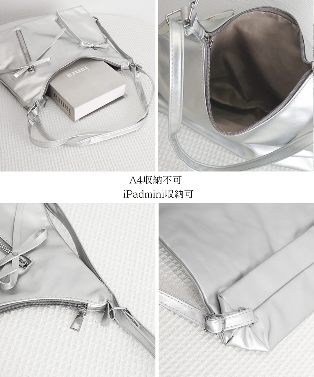 革バッグレディース リボン付き合皮リュック 三通り使える女性用鞄