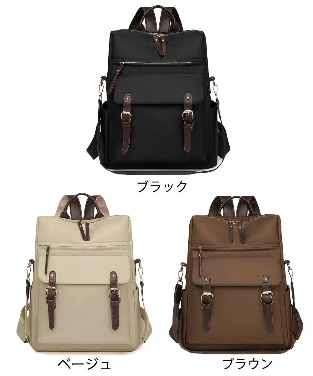 革バッグレディース 多機能リュック 大容量 二通り対応 通勤通学用