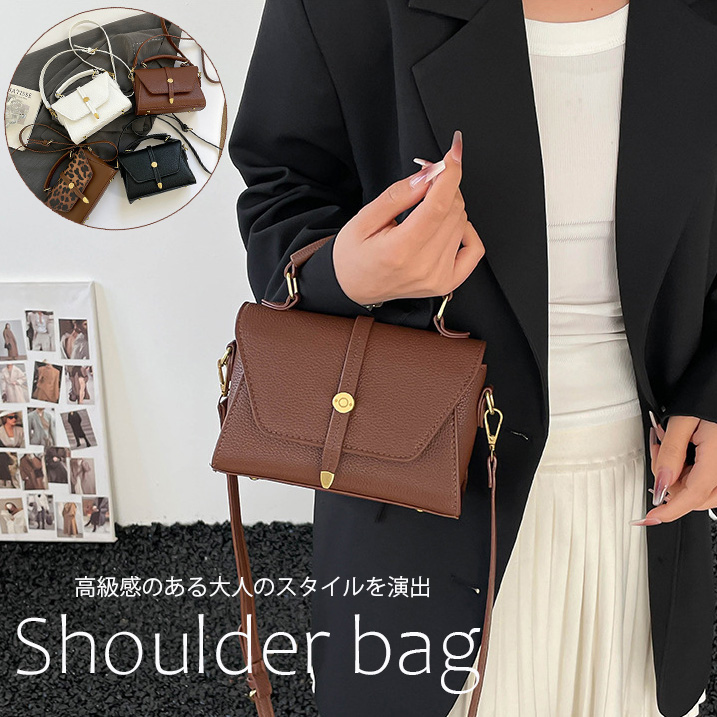 革バッグレディース ハンドバッグ ショルダー 小型 四角 上品