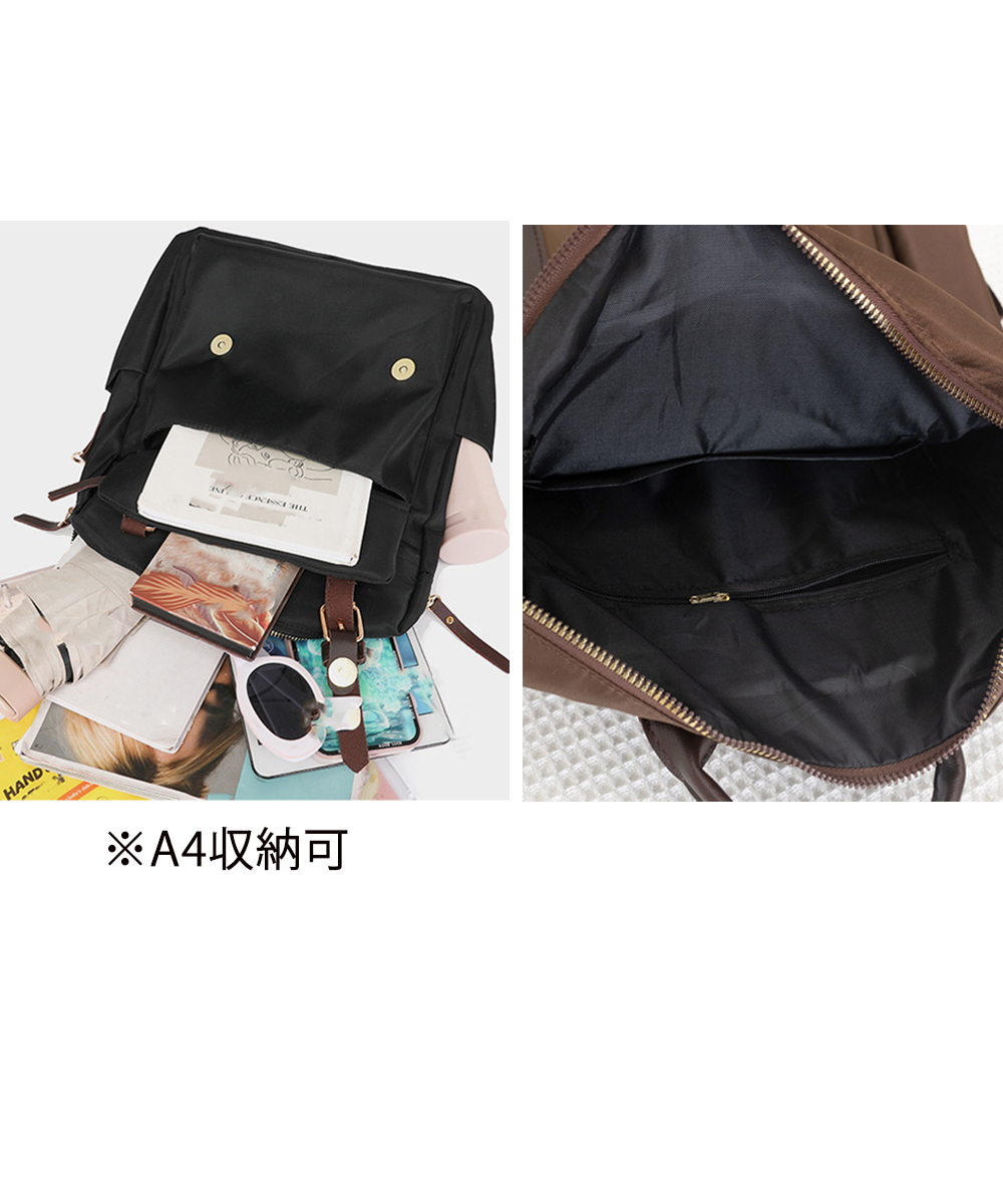 革バッグレディース 多機能リュック 大容量 二通り対応 通勤通学用