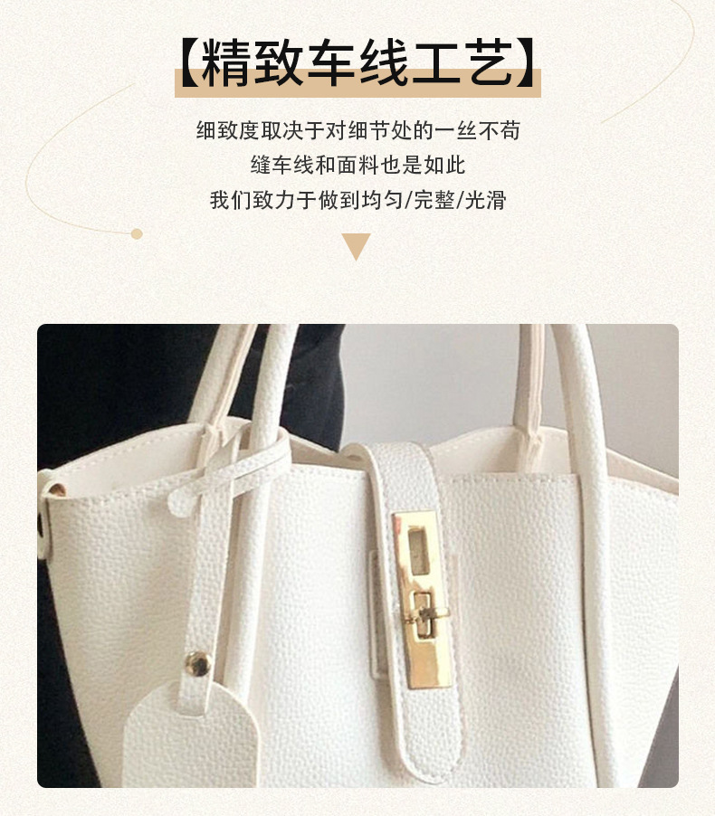 革バッグレディース 金具アクセント付き本革台形ハンドバッグ