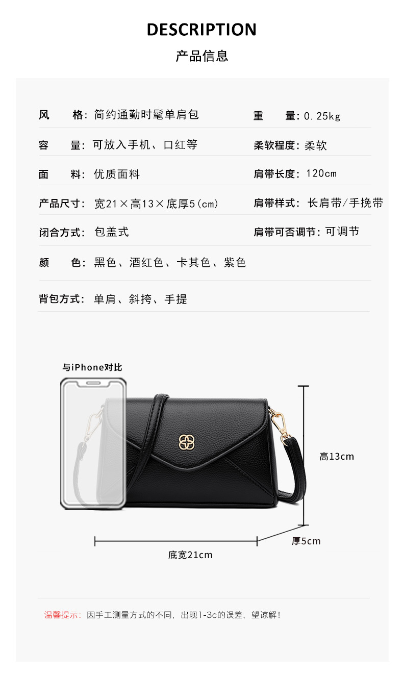 革バッグレディース 封筒型本革フラップハンドバッグ