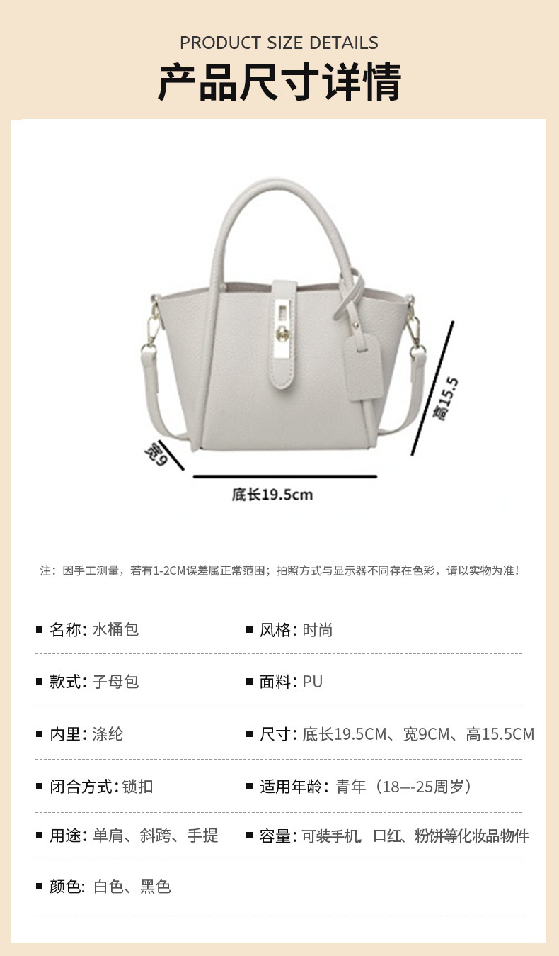 革バッグレディース 金具アクセント付き本革台形ハンドバッグ