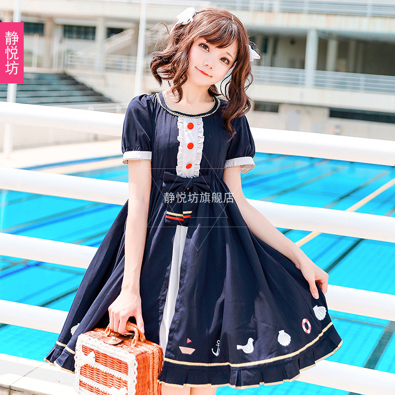 ロリータファッション【和風ロリータ】セーラー服風ネイビーワンピース
