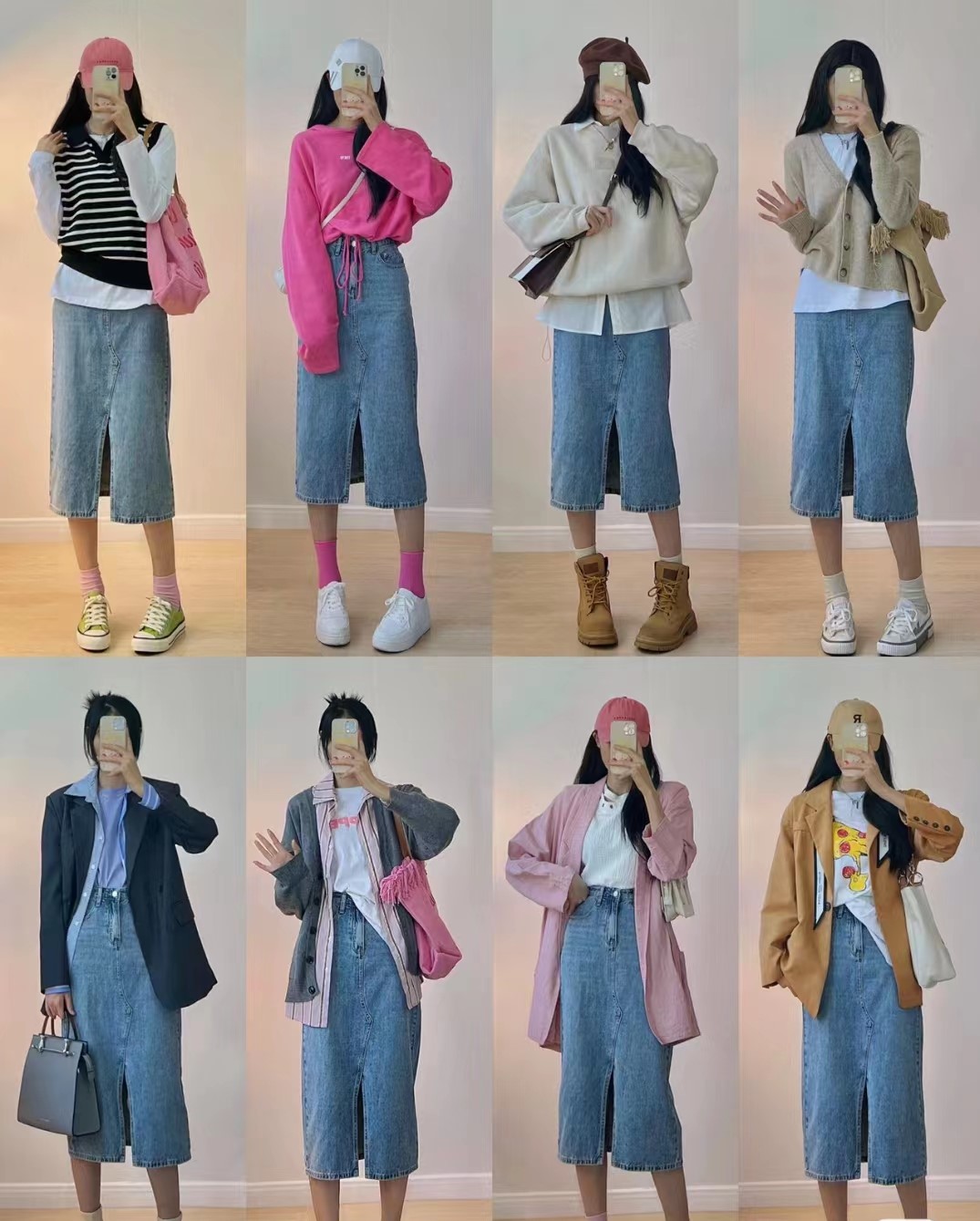 ゆったりバックスリットデニムロングスカート