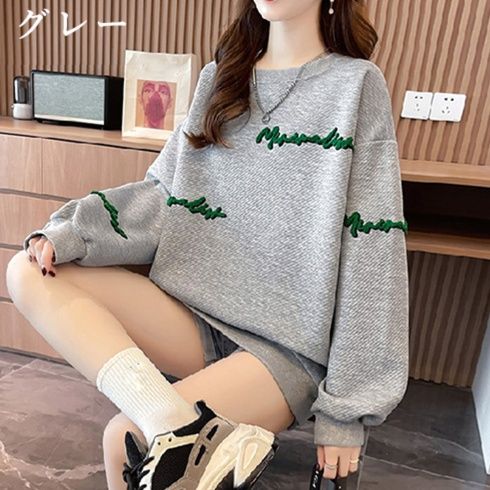 https://fulmo-img-server.com/longt-style/1757223086508_w7lqh2gs_2u03ep57.jpeg