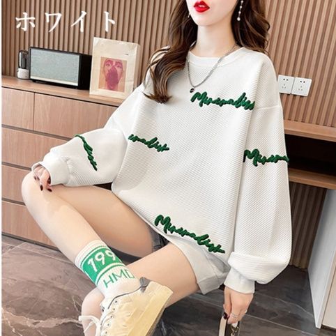 https://fulmo-img-server.com/longt-style/1757223108559_ubiro75m_2yb7zgxa.jpeg