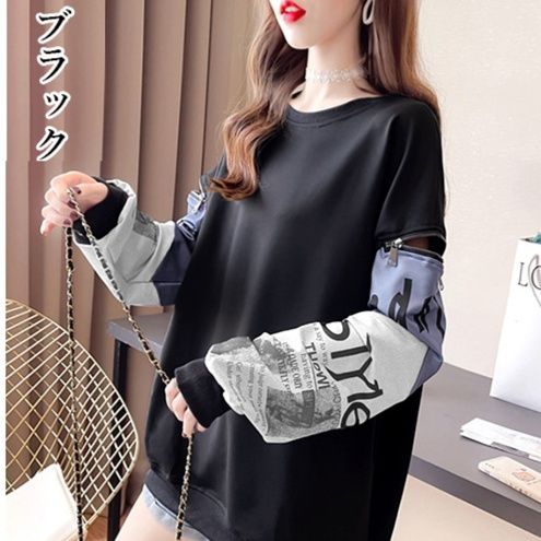 https://fulmo-img-server.com/longt-style/1757223521997_w0ai1p4s_xg63bvf7.jpeg