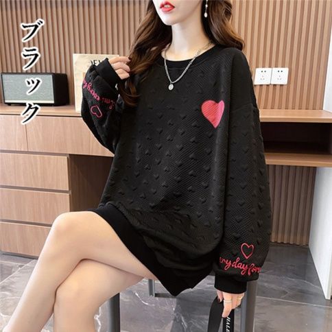 https://fulmo-img-server.com/longt-style/1757250642160_qsj9ig5k_gxodefb8.jpeg