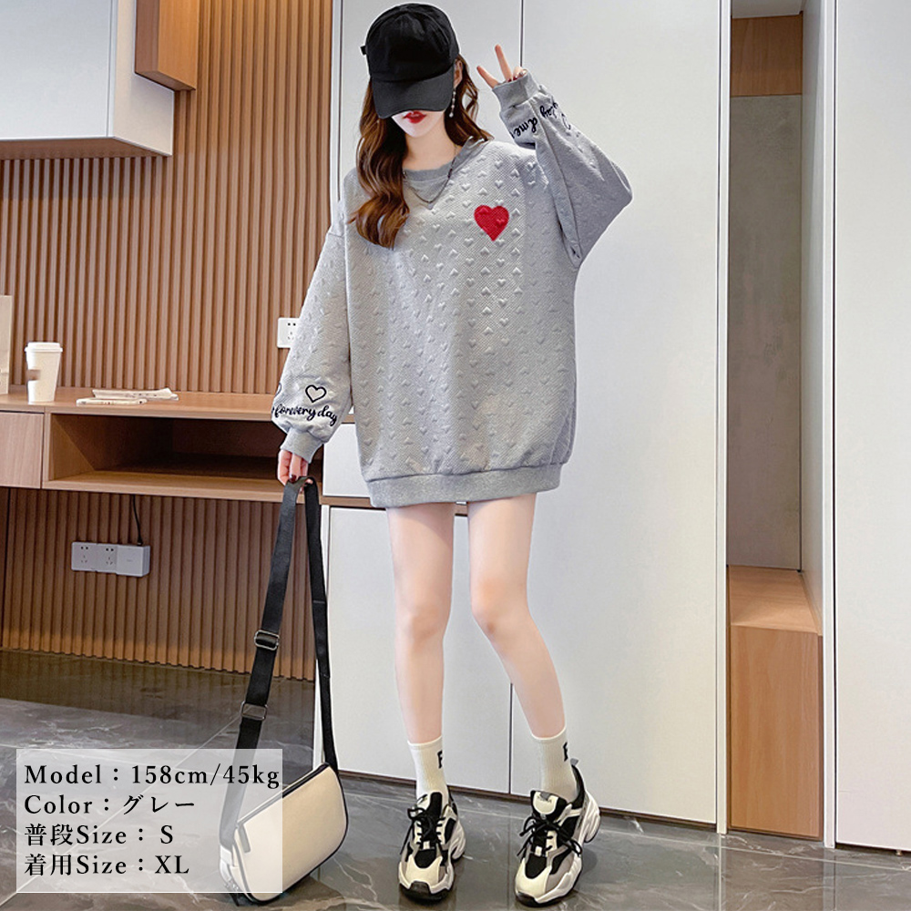https://fulmo-img-server.com/longt-style/27cfd88b-3b3c-46fc-92fe-e6da1fcfd2c7.jpg