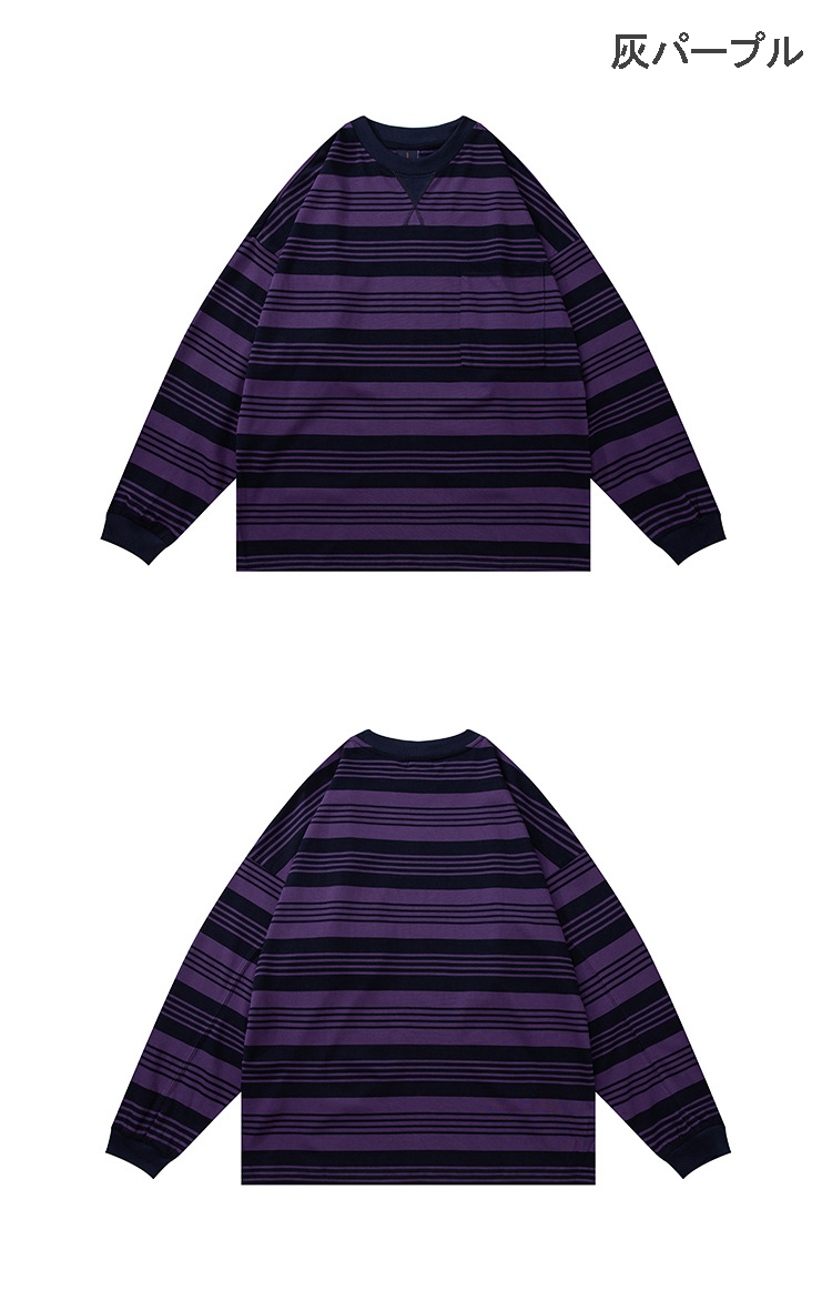 ロンT 男女兼用ボーダー柄長袖シャツ春夏秋対応全2色
