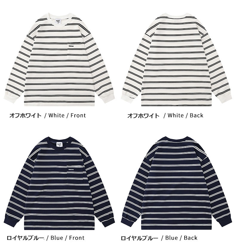 ロンT ボーダー長袖シャツ メンズレディース対応 秋冬カジュアル