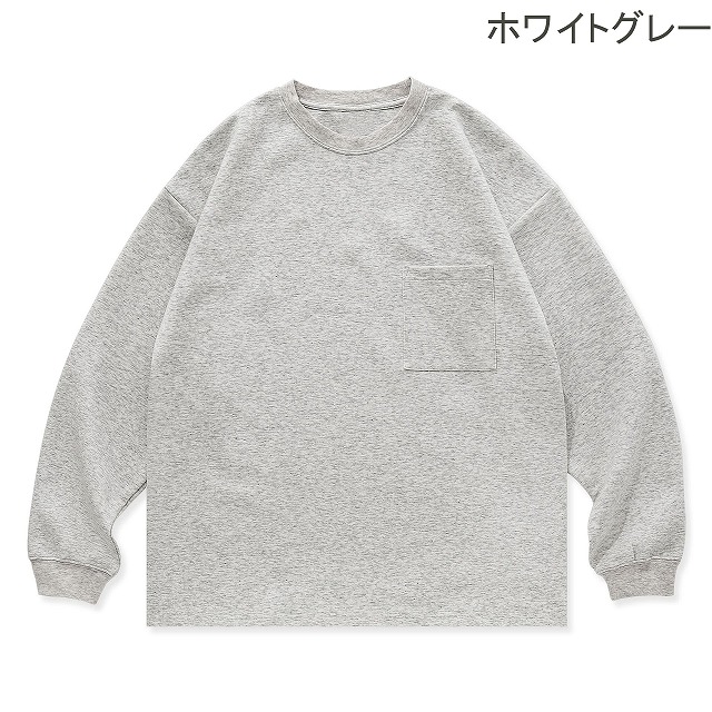 無地ポケット付きロンTコットン メンズレディース 全4色