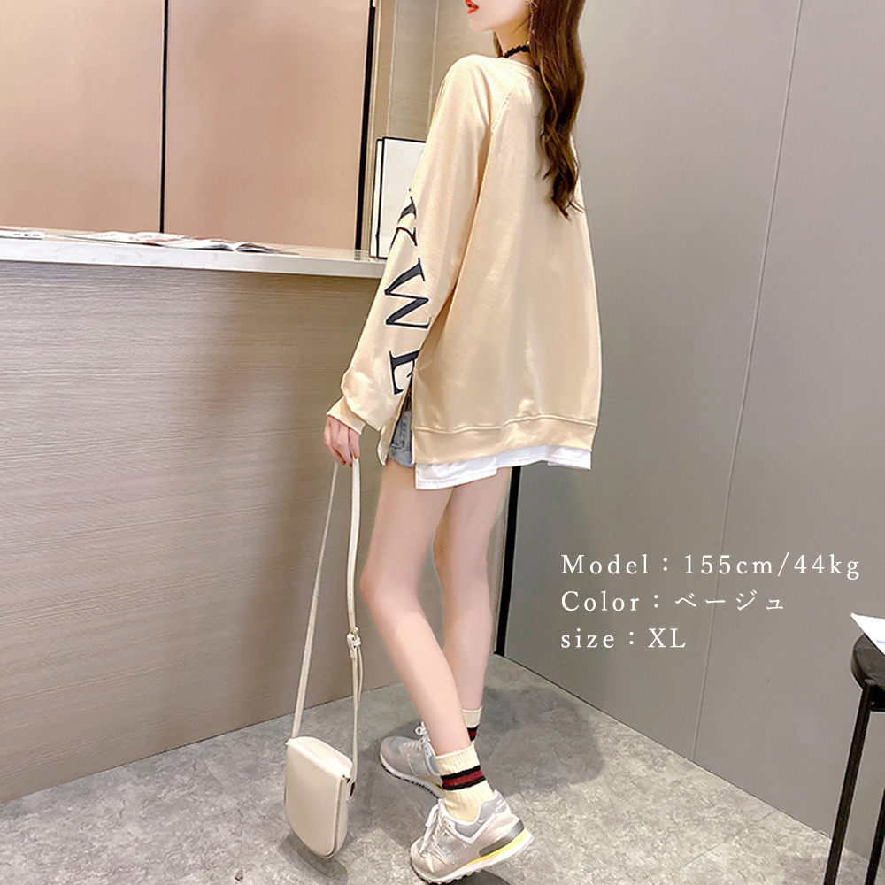 https://fulmo-img-server.com/longt-style/d159651c-c5dd-4679-a29f-1908597827eb.jpg