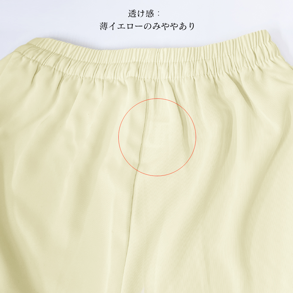 https://fulmo-img-server.com/loosefitlab/07a3a001-316f-4986-bdad-50d49047d9e7.jpg