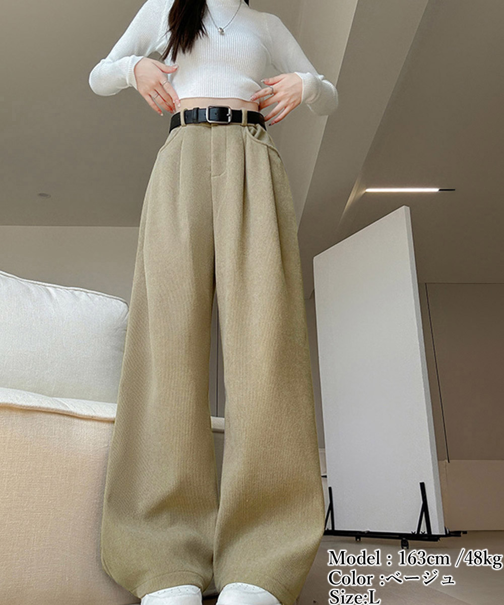  バギーパンツ コーデュロイ裏起毛バギーパンツ暖かい２タイプ