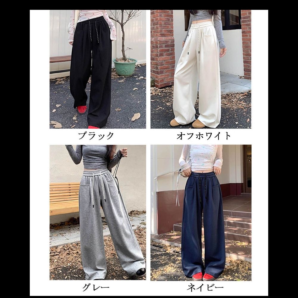  バギーパンツ ゆったりワイドバギーパンツ スウェット素材