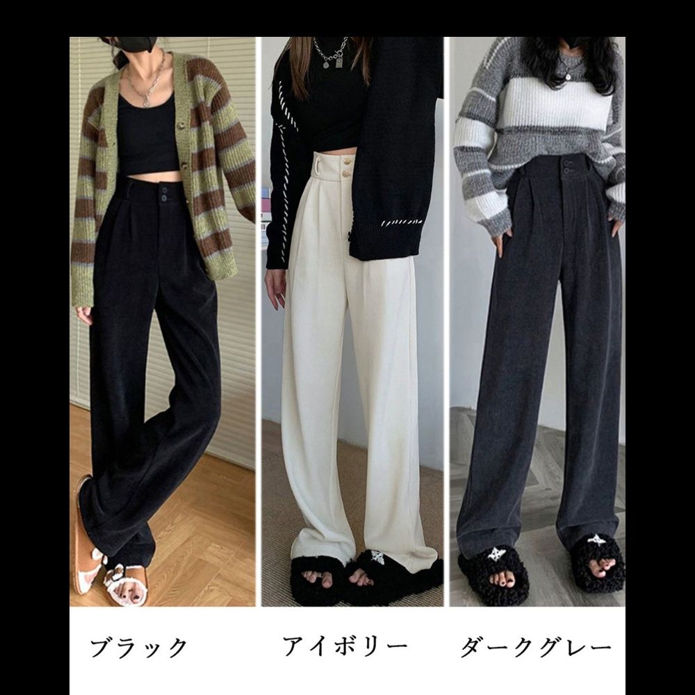  バギーパンツ コーデュロイバギーパンツ裏起毛ハイウエスト