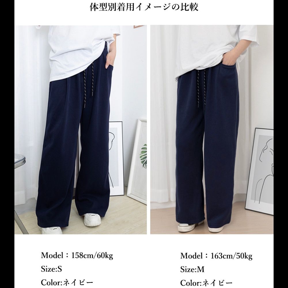  バギーパンツ ゆったりワイドバギーパンツ スウェット素材