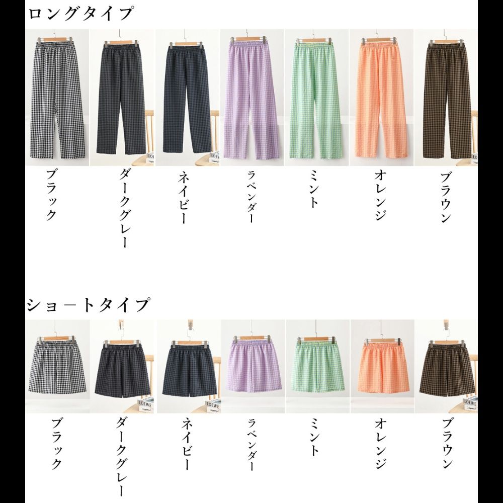  バギーパンツ ギンガムチェック柄バギーパンツ レディース 春夏