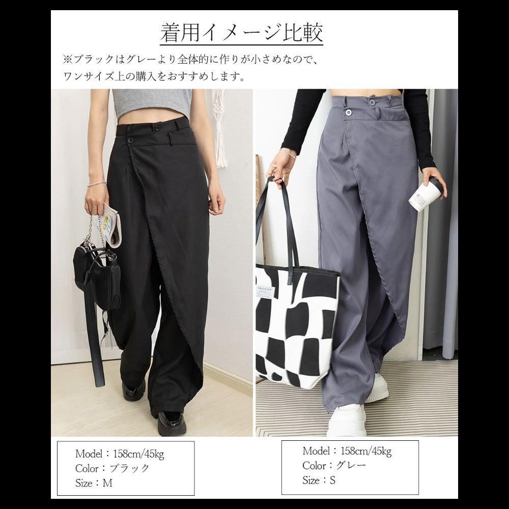 バギーパンツ ウエストラップ変形バギーパンツレディース