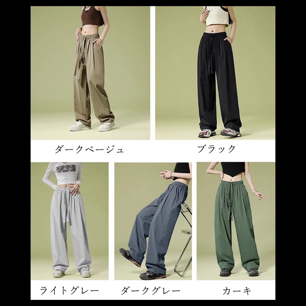  バギーパンツ ハイウエスト美脚バギーパンツ レディース