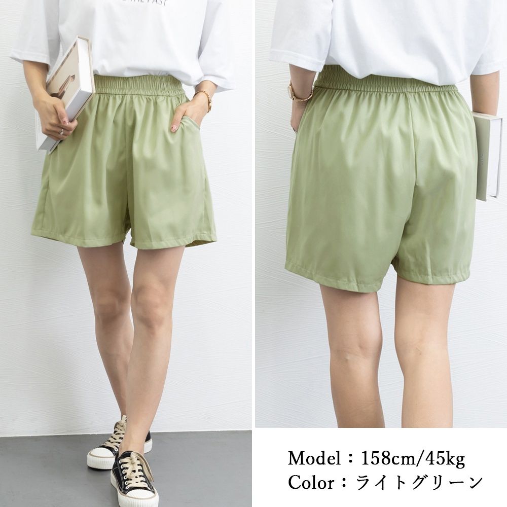  バギーパンツ ゆったりバギーショートパンツレディース
