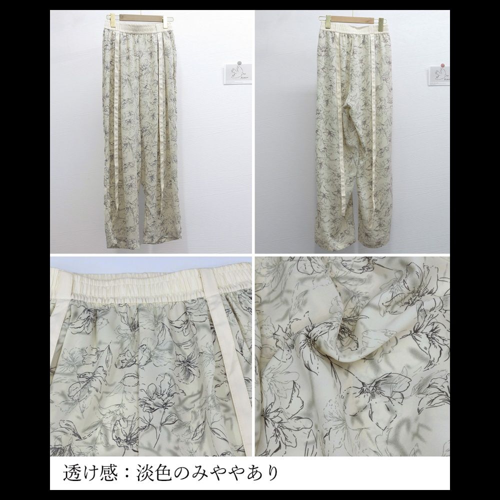  バギーパンツ 花柄総柄バギーパンツウエストリボン付きワイドパンツ