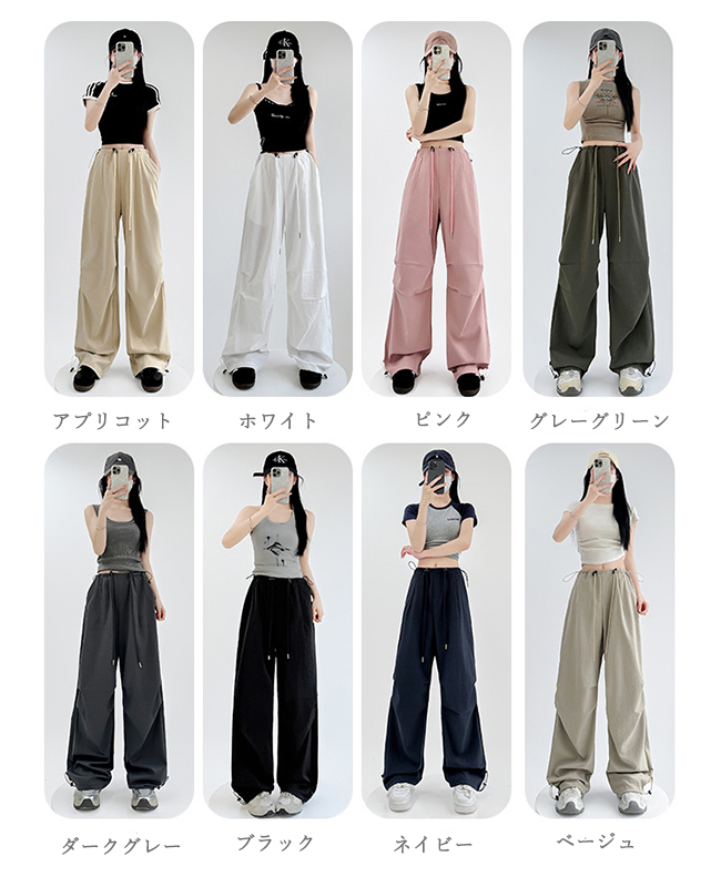  バギーパンツ レディース スウェット カーゴパンツ ワイド 体型カバー ダンス衣装