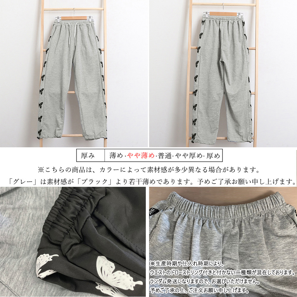 https://fulmo-img-server.com/loosefitlab/37a148ee-ca43-4aa5-8611-fa66d8c9ae5c.jpg