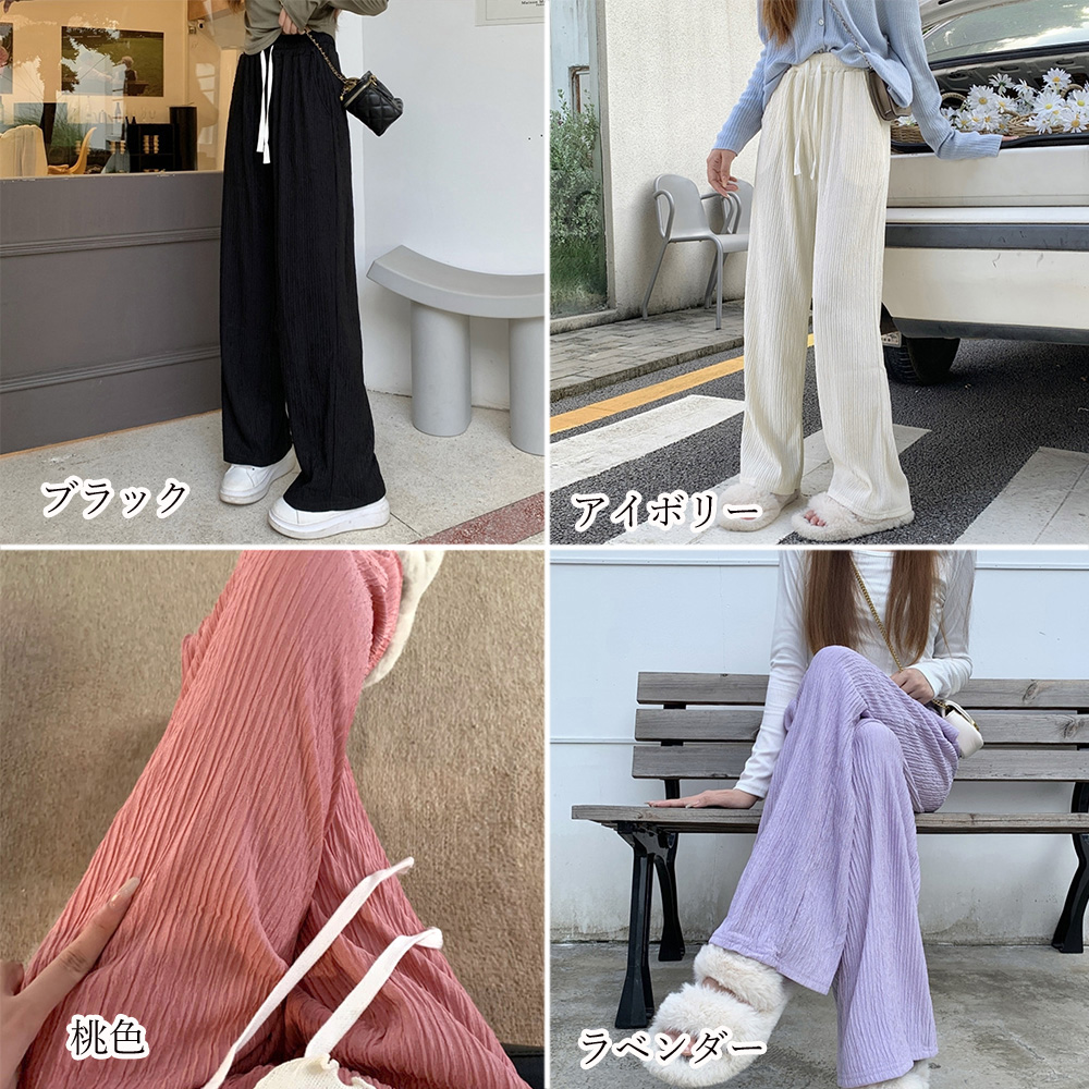  バギーパンツ ハイウエストコーデュロイバギーパンツ