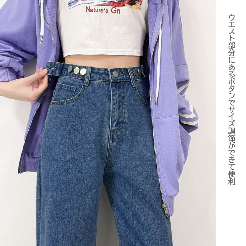  バギーパンツ 新作レディースゆったりハイウエストデニムワイドパンツ
