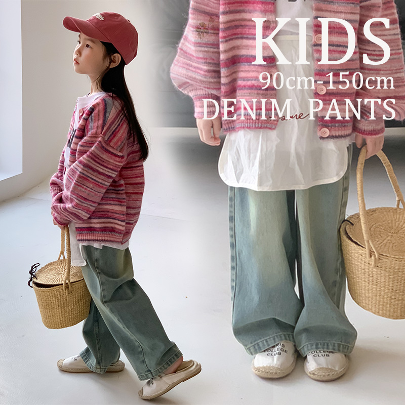 韓国子供服 デニム バギーパンツ キッズ ゆったり カジュアル