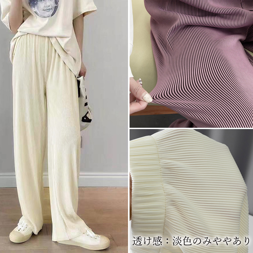  バギーパンツ プリーツ加工バギーパンツ ゆったりワイドシルエット