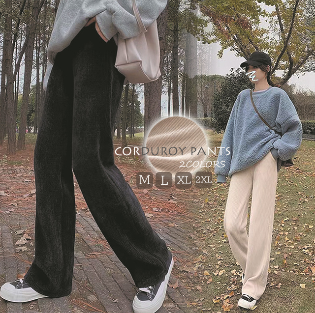  バギーパンツ コーデュロイ縦リブワイドパンツ女性用ゆったりウエストゴム