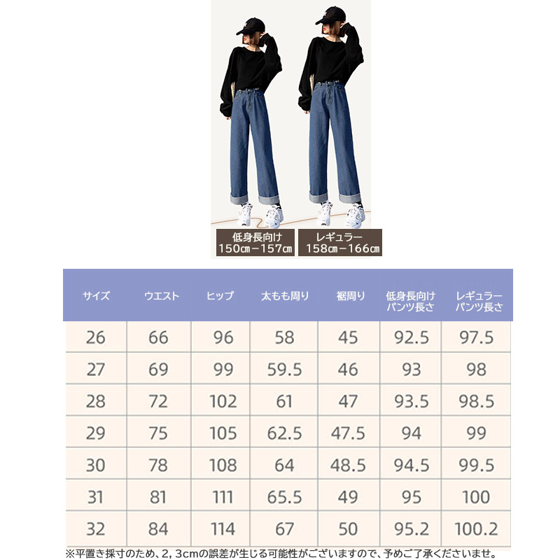  バギーパンツ 新作レディースゆったりハイウエストデニムワイドパンツ