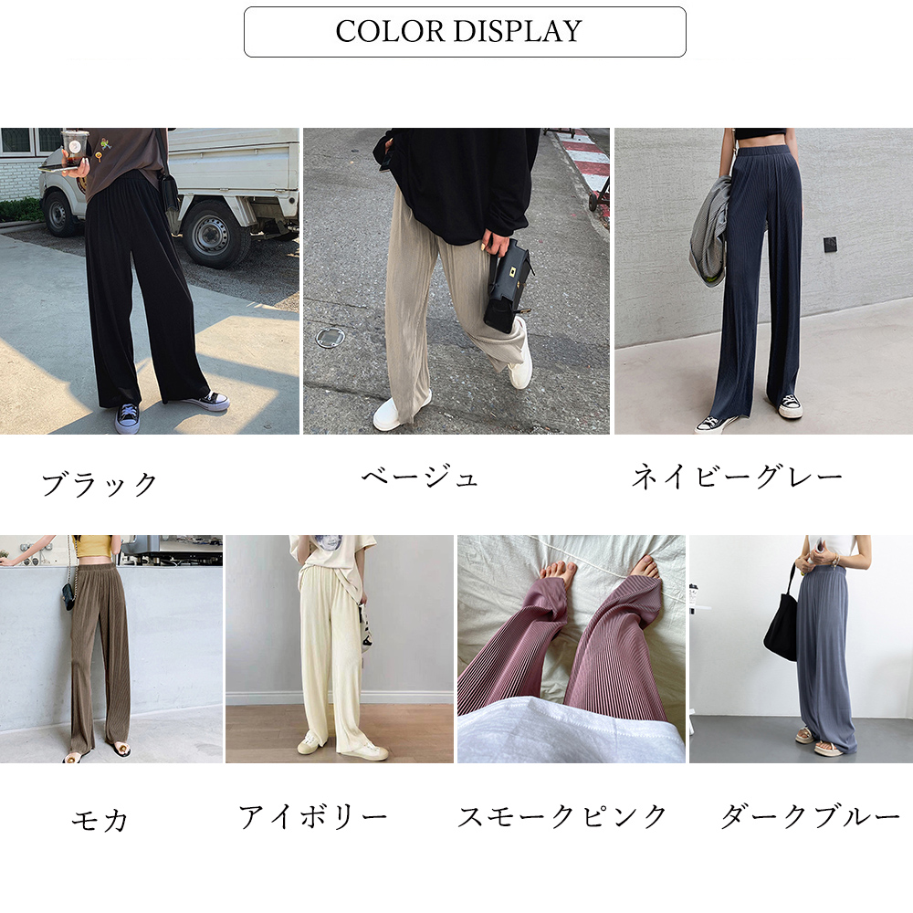  バギーパンツ プリーツ加工バギーパンツ ゆったりワイドシルエット