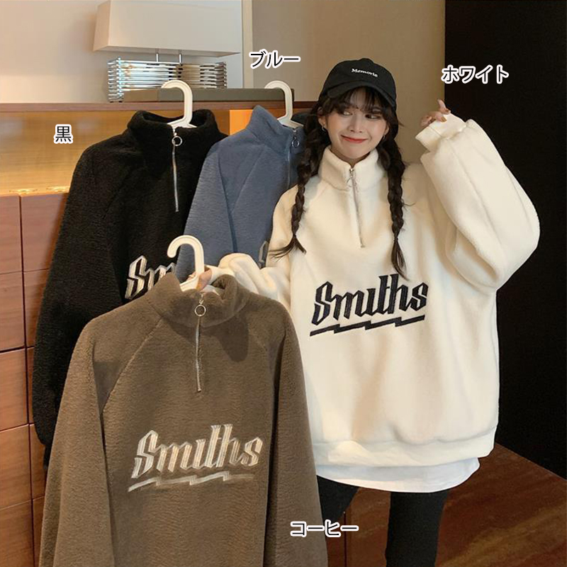  バギーパンツ レディース ロゴ入り ハーフジップ スウェット ゆったり 大きめサイズ