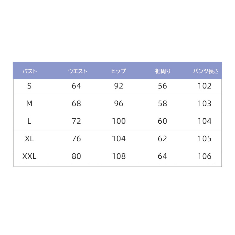  バギーパンツ レディース ハイウエスト ダメージデニム ゆったりワイドパンツ