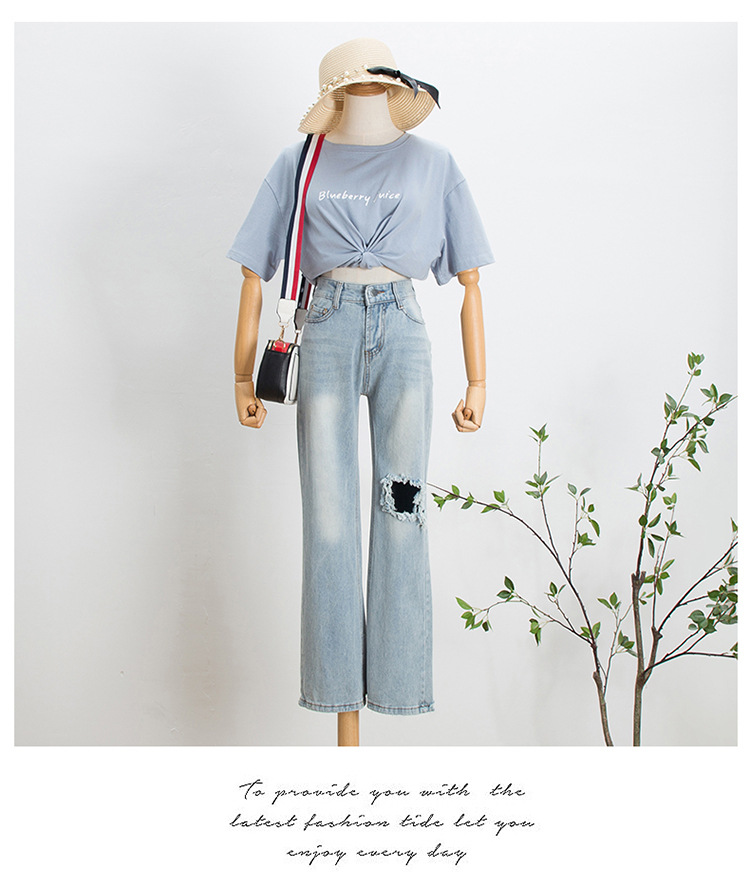  バギーパンツ レディース ハイウエスト ダメージデニム ゆったりワイドパンツ