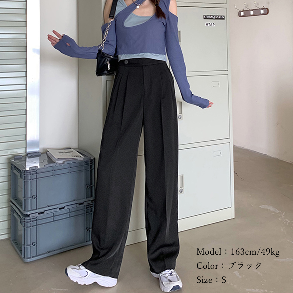  バギーパンツ ゆったりワイドパンツ レディース 通勤オフィス対応