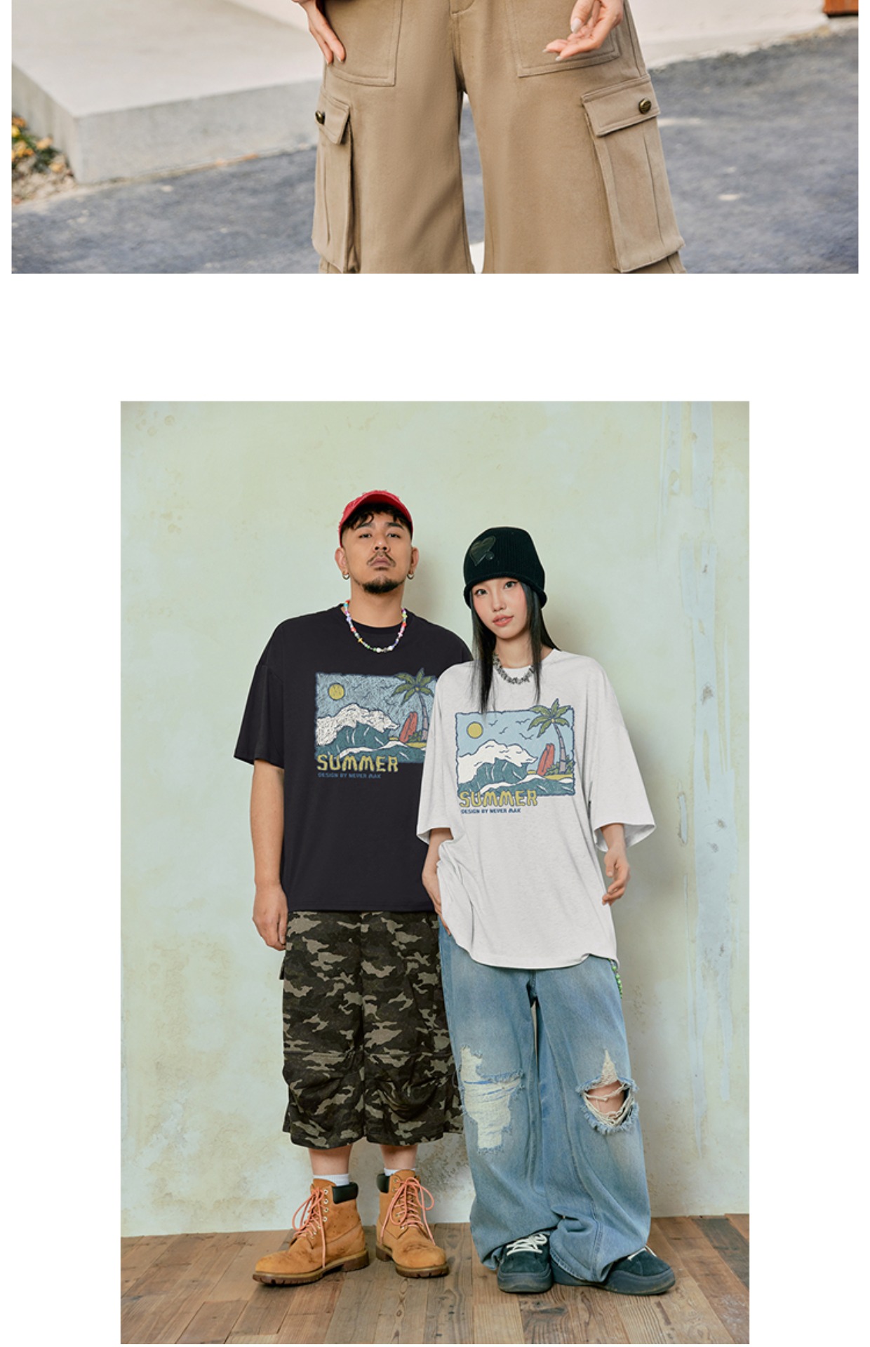 オーバーサイズTシャツ 南国ビーチ ゆったりプリント半袖