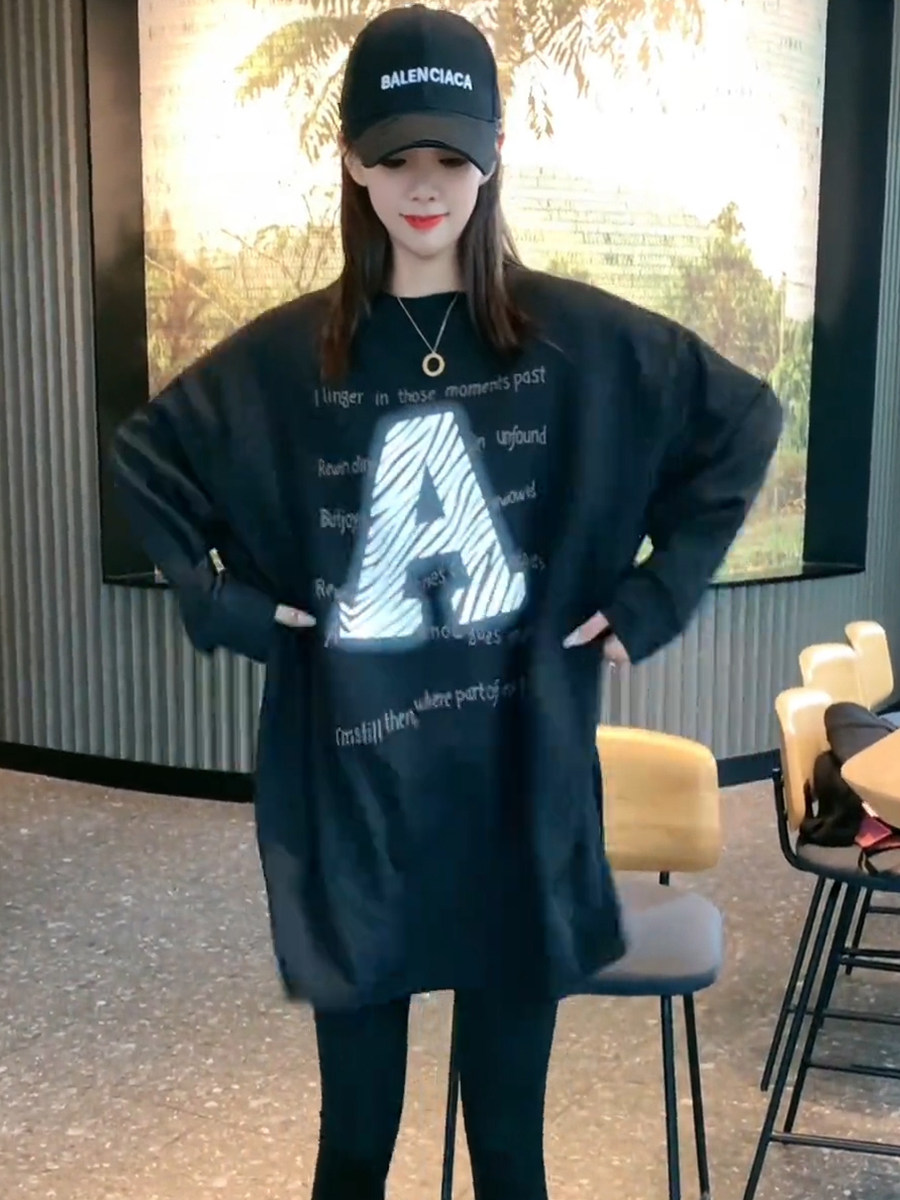 オーバーサイズTシャツ 幾何学模様プリント長袖ゆったりトップス