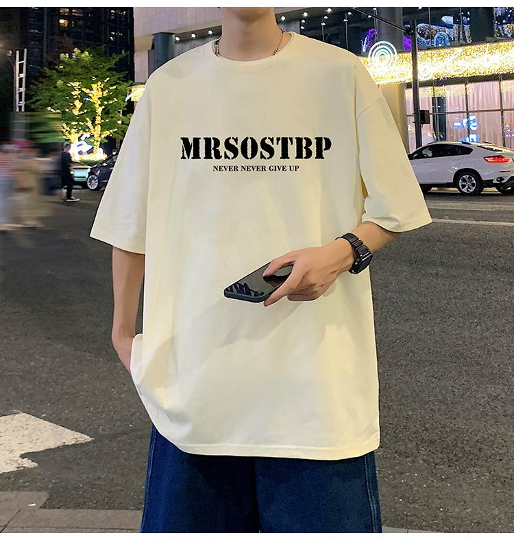 オーバーサイズTシャツ 諦めない気持ちが伝わるプリント半袖
