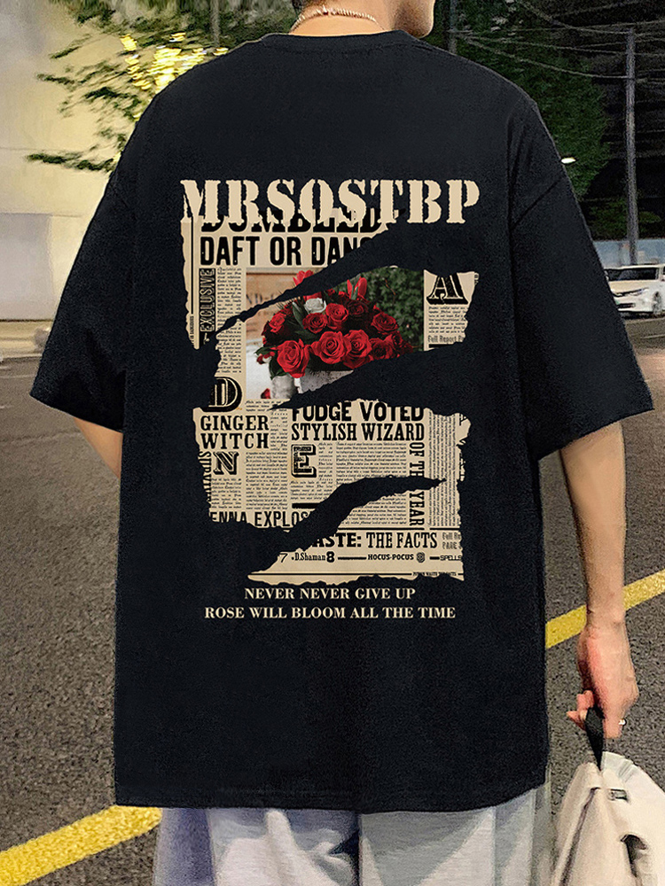 オーバーサイズTシャツ 諦めない気持ちが伝わるプリント半袖