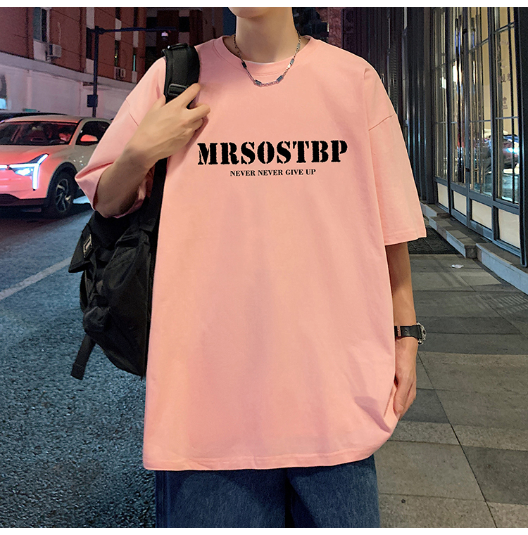 オーバーサイズTシャツ 諦めない気持ちが伝わるプリント半袖