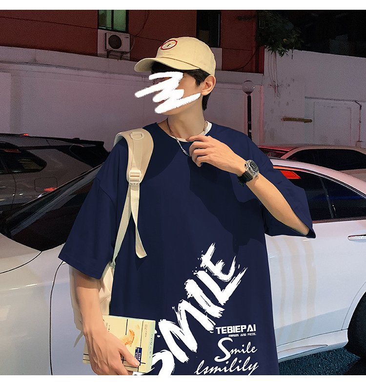 オーバーサイズTシャツ 微笑む心 筆文字デザイン 半袖